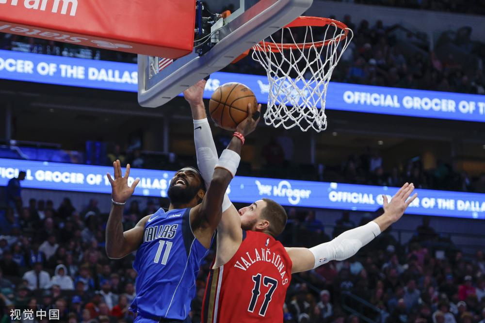 减少了政策 减少了政策